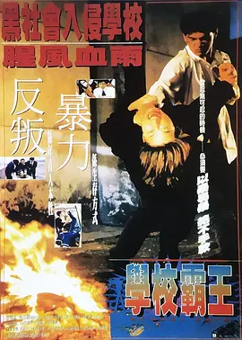 日韩一中文字幕