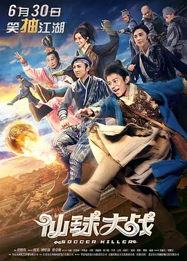 日韩一中文字幕